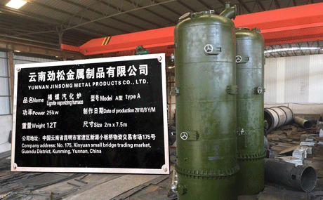 北京中央空调维修保养介绍